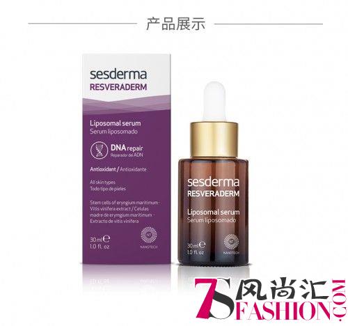 阚清子小红书同款好物推荐：sesderma精华、Clarins水、YSL气垫