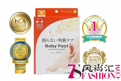 使用了传说中的足膜！Baby Foot彻底解析报告！