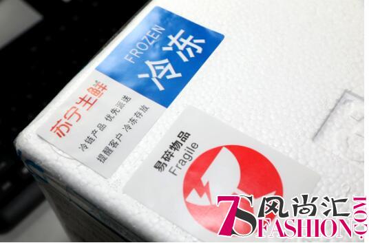 818“冰火”苏宁：56℃的清凉与-18℃的美味