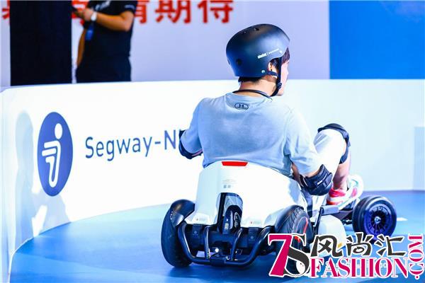 头号玩家之Segway-Ninebot深圳超级新品日引爆盛夏激情