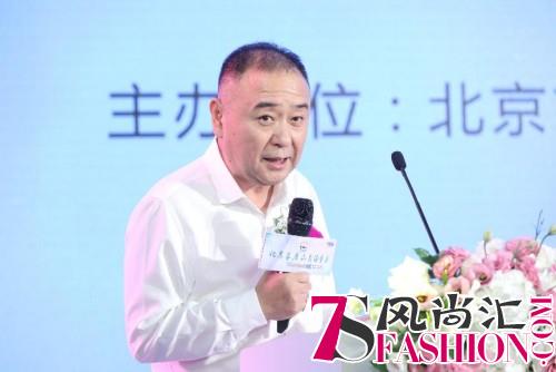 2018北京家居品质消费月正式启动 百大品牌家居创领美好品质生活