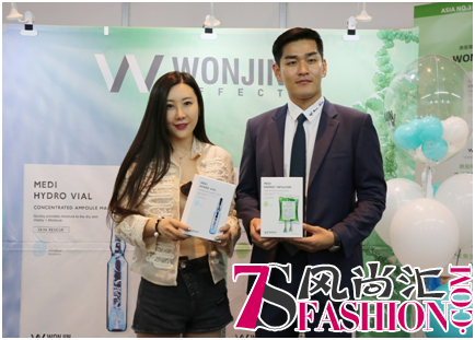 原辰化妆品出席韩国买手联盟周年庆典