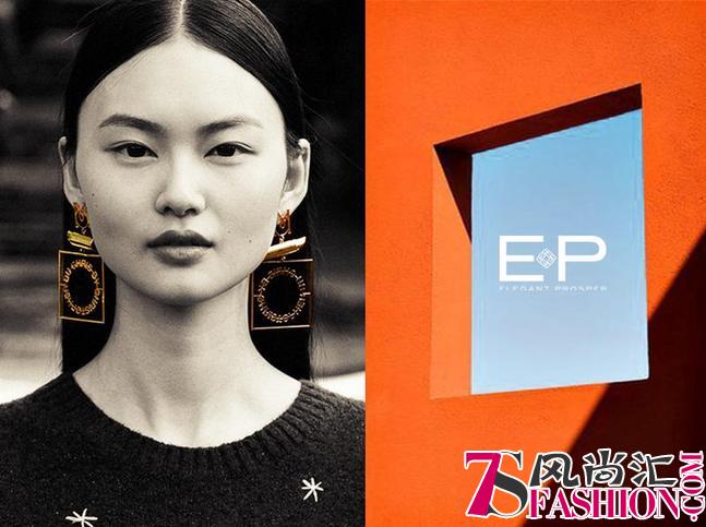EP2018AW大片发布 | 自然未来