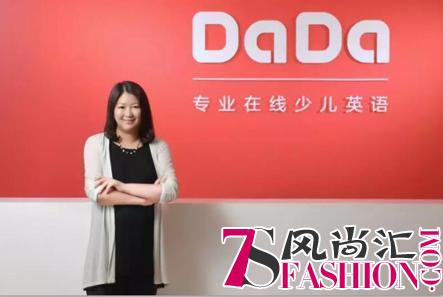 当母爱遭遇“大女子主义”：DaDa创始人郅慧的“二次生命”