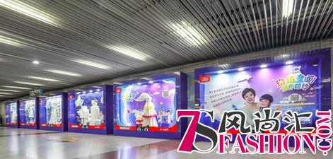 童画纸巾婚纱展惊现上海地铁站，设计师平均年龄6岁
