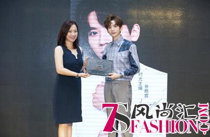 瑞士美度表携手“时光主编”，共赴时光之旅