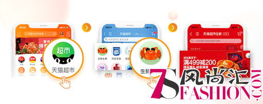 2018年度天猫超市大闸蟹攻略：提前囤蟹 好吃不贵 ！