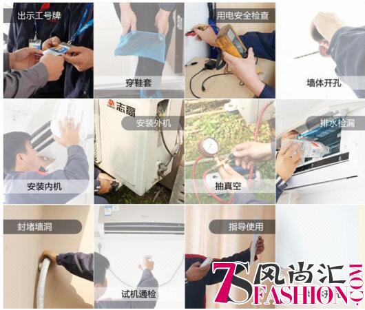 老人拄拐杖到苏宁门店 只因两位员工干了这事