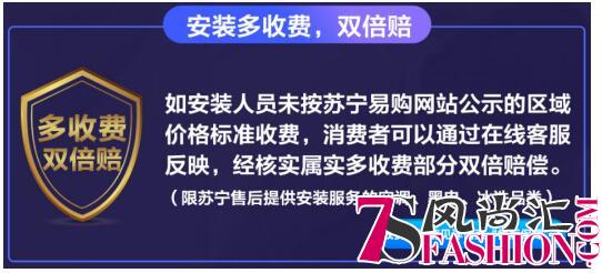 老人拄拐杖到苏宁门店 只因两位员工干了这事