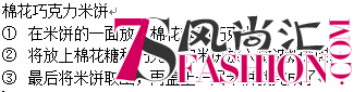 旅游旺季，要说家庭旅行的烦恼是…