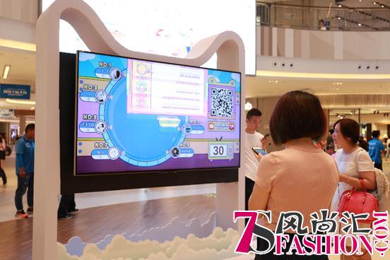 这一次，天猫在七宝万科开了家沐浴公寓……