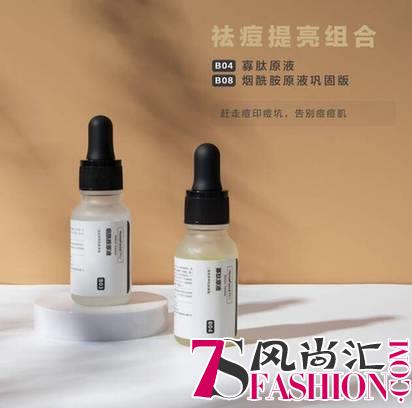 HomeFacialPro牵手王一博开启成分护肤时代