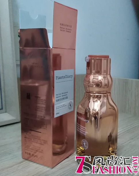 植物日记未来精华，赋予肌肤年轻新状态