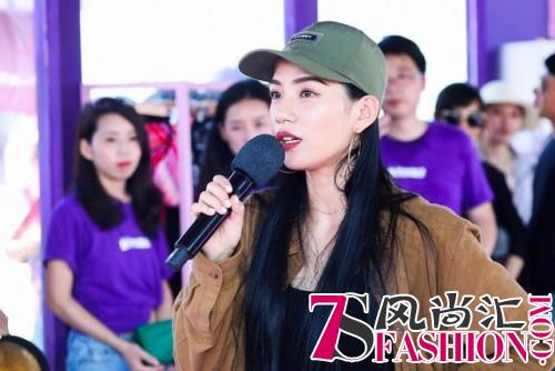 Silkn丝可受邀参加天猫国际“世界妙物纪”狂欢音乐节