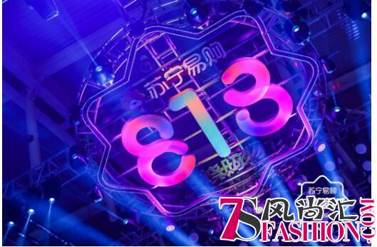 88元拼旅游？苏宁拼购上演真实版《地心历险记》