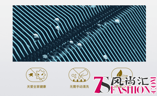 立秋之后，如何保养空调才能让它“安然过冬”呢？