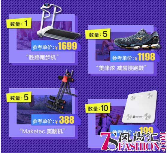818联合咪咕体育，苏宁“膨胀”的朋友圈