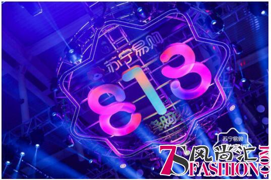 818冲刺全年第二大购物高峰 苏宁的挺进之战
