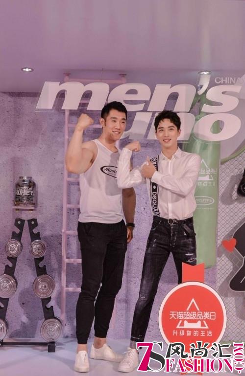 《风度men’s uno》携手许魏洲引爆“天猫超级品类日”