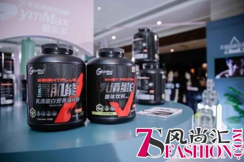 《风度men’s uno》携手许魏洲引爆“天猫超级品类日”