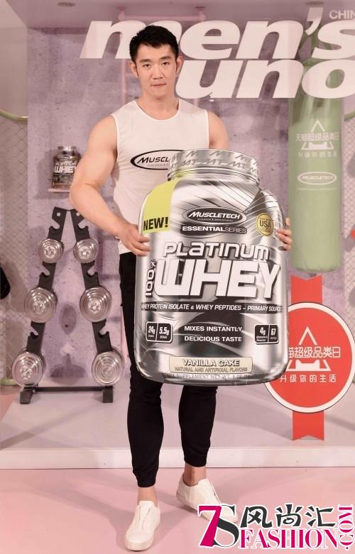 《风度men’s uno》携手许魏洲引爆“天猫超级品类日”