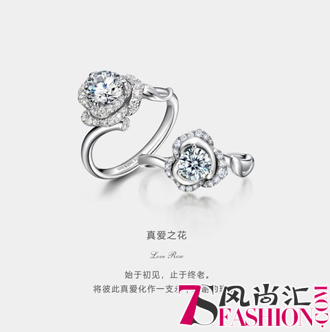 沈月最新代言大片释出 玫瑰少女惊艳众人
