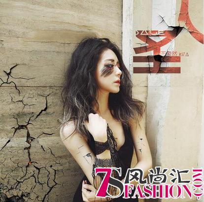 华语乐坛融合时尚、性感的实力派女歌手，携新单《圣人》归来！