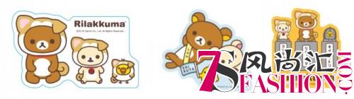 为庆祝轻松熊15岁生日，罗森竟然……