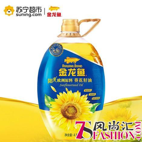100多块钱能搞定全家老小？苏宁超市五折天办到了