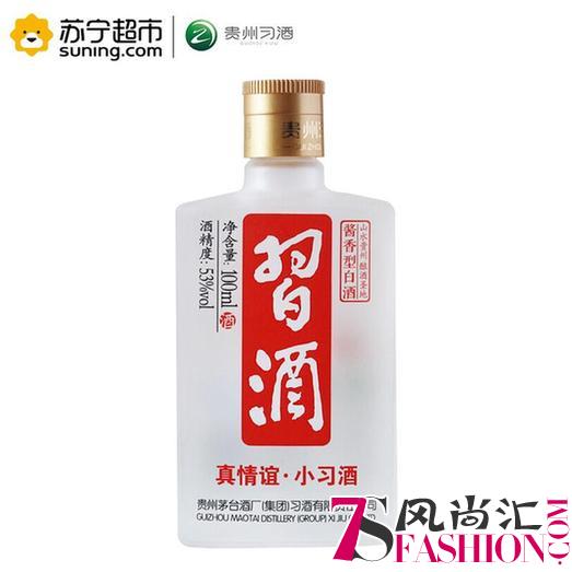 100多块钱能搞定全家老小？苏宁超市五折天办到了
