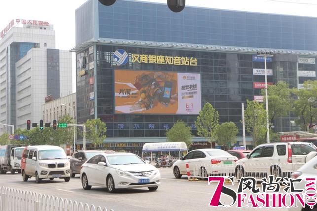 当服务遇上二次元 苏宁在818成为了一家动漫公司