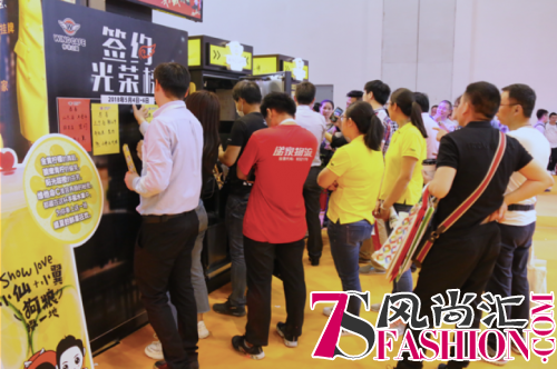 咖啡之翼新零售抢滩登陆，自助咖啡机创业首选