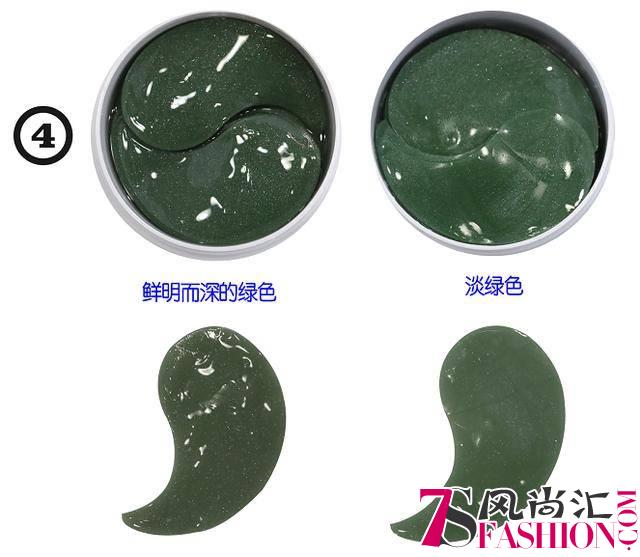 香蒲丽眼膜全新真伪鉴别5大方法