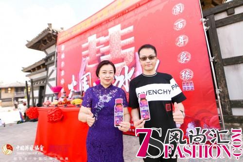 颜如玉参与投资大型网剧《大周小冰人》火热开机，“最优网剧阵容”打造超级巨作