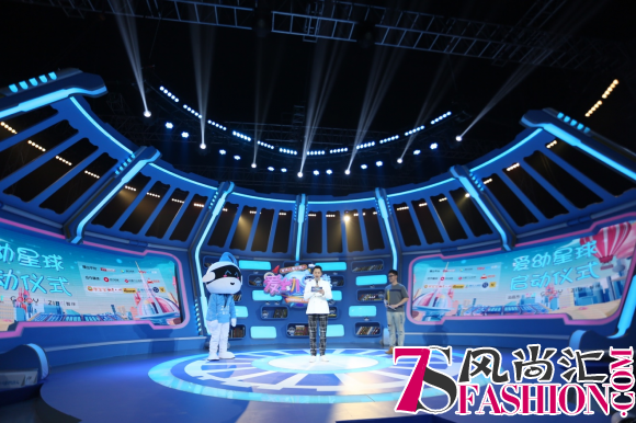 智伴儿童机器人冠名《爱幼星球》815 首播，朱丹李湘育儿首秀「怼怼碰」
