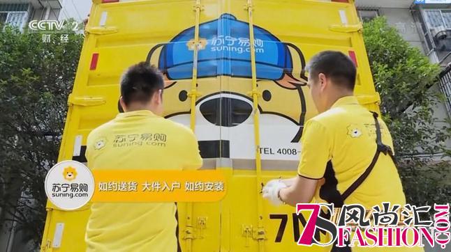 “草根教授”胡昇：怕砸了省博的牌子