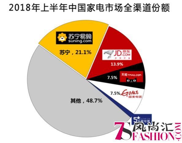 “草根教授”胡昇：怕砸了省博的牌子