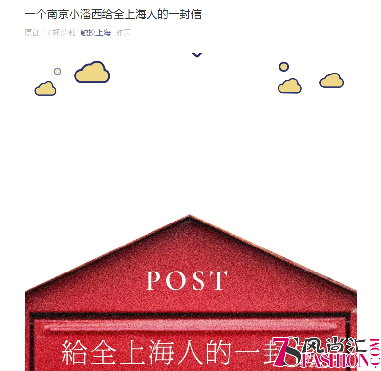 苏宁818期间南京女生买下四大城市号牵出苏宁服务工程师
