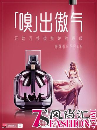 气场是如何练成的？这里有个好法子