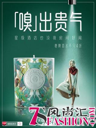 气场是如何练成的？这里有个好法子