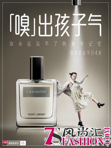 气场是如何练成的？这里有个好法子