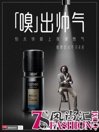 气场是如何练成的？这里有个好法子