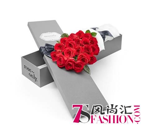 8.13 roseonly京东超级品牌日 解锁七夕爱礼清单！