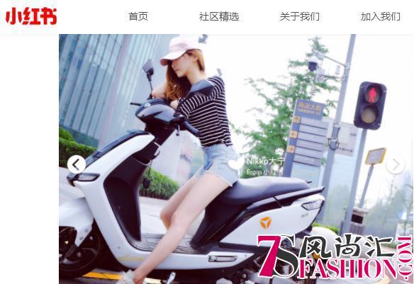 雅迪缤钻版E7，买家秀太惊艳
