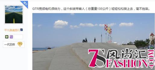 雅迪缤钻版E7，买家秀太惊艳