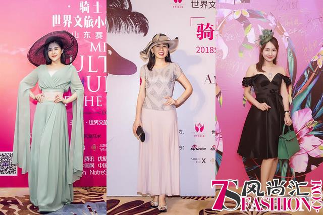 世界文旅小姐马术时尚女性着装奖揭晓