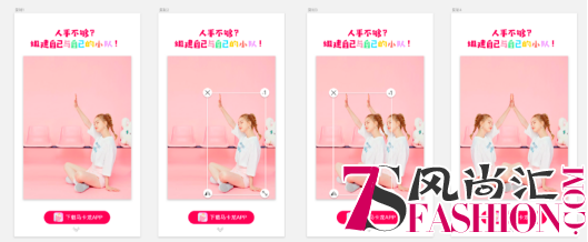 马卡龙玩图APP AI技术全面升级，颠覆传统美颜滤镜修图