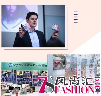 全球首例个人护理品类个性化包装诞生！ABC&HP这次玩嗨了