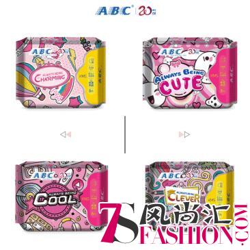 全球首例个人护理品类个性化包装诞生！ABC&HP这次玩嗨了