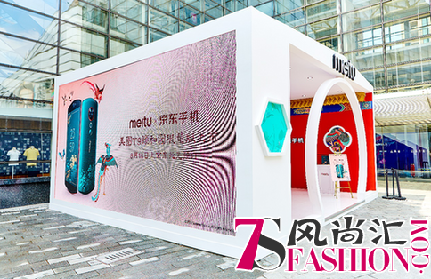 中创文旅合作美图推出颐和园限量版！延禧众妃嫔现身助阵